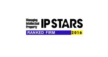 Leader Patent & Trademark Firm Listed on 2016 IP Stars