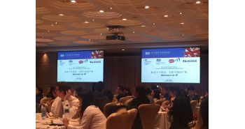 Celebrating World IP Day 2016   --Leader Patent & Trademark Firm attended the 15th UK-China Intellectual Property Salon