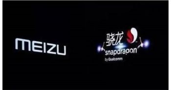 Qualcomm and Meizu Sign 3G/4G Global Patent License Agreement